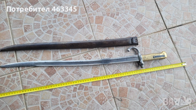 Щик Шаспо с ножна - 1, снимка 4 - Антикварни и старинни предмети - 54028739