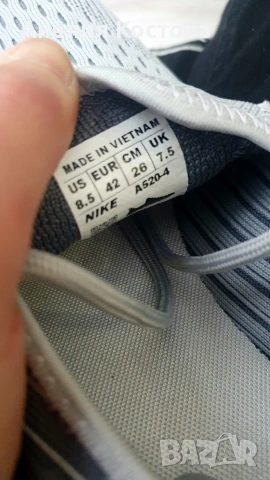 Чисто нови мъжки обувки Nike и adidas 42*, снимка 9 - Маратонки - 54076143