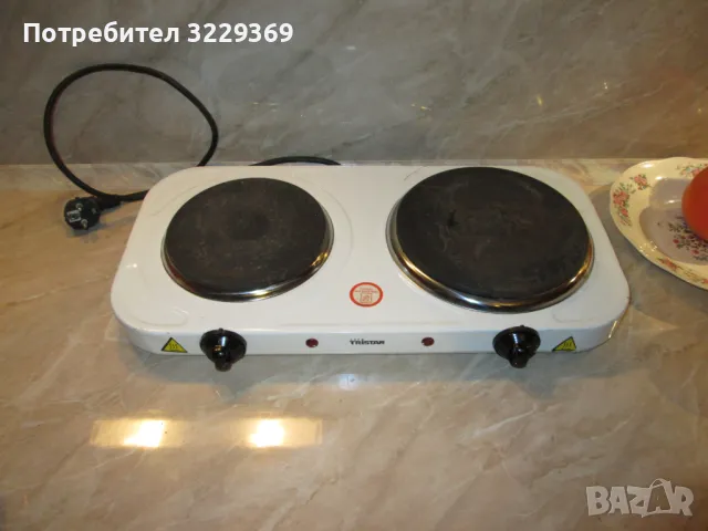 Котлон двоен тристар, снимка 1