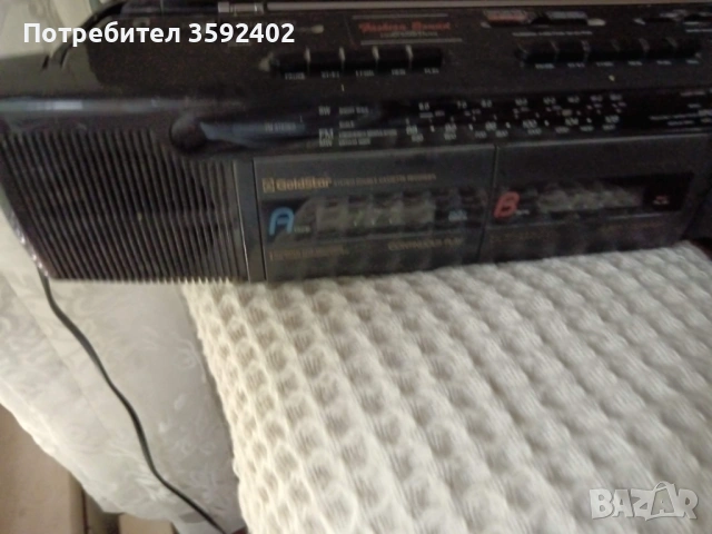 Продавам изгодно напълно запазен радио-касетофон Gold star stereo double cassette recorder 40 евро, снимка 5 - Радиокасетофони, транзистори - 54357945