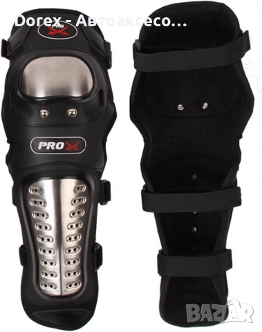 PRO-X наколенки и налакътници - комплект подсилени протектори, снимка 3 - Аксесоари и консумативи - 54122683