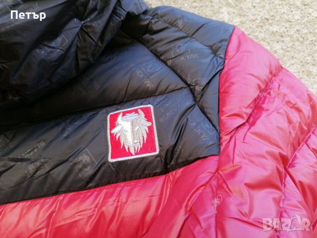 Продавам чисто ново много качествено яке с гъши пух Black Yak , снимка 14 - Якета - 38482786
