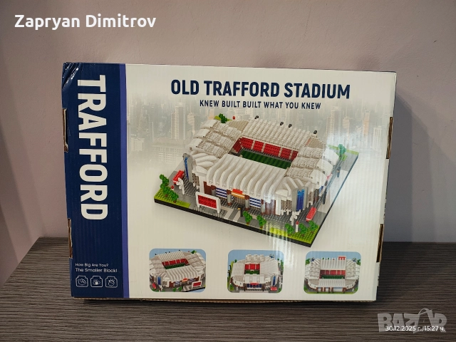 Конструктор на футболни стадиони, снимка 11 - Фен артикули - 52938551