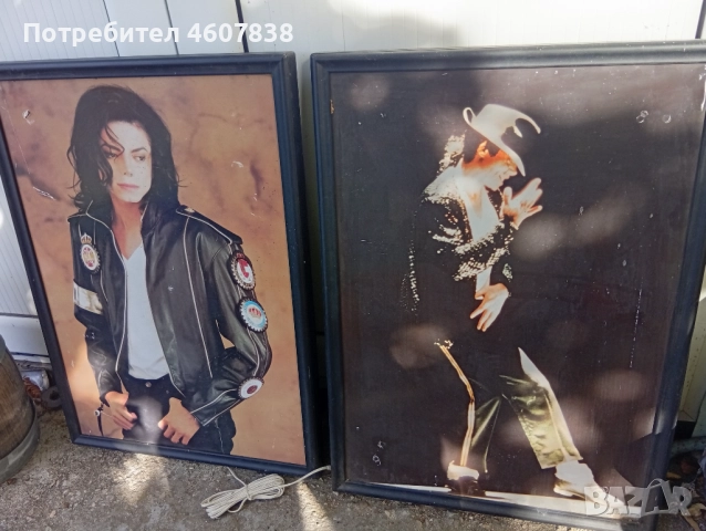 Майкъл Джексън тонколона музикален постер 71-51 см 