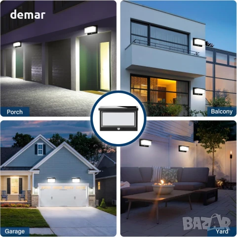 Gonengo Външна соларна лампа, 4 режима, сензор за движение, IP65, снимка 7 - Соларни лампи - 51404791