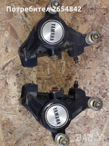 Спирачни апарати за Yamaha XJ, снимка 1