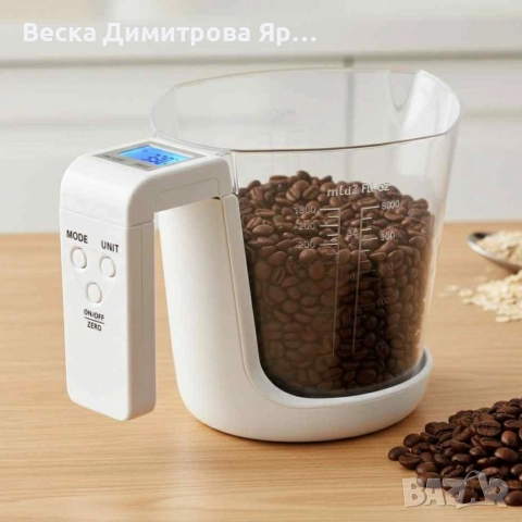 Електронна везна DIGIWEIGHT 4 в 1 – Точност и ред във всяка рецепта, снимка 4 - Електронни везни - 52685051
