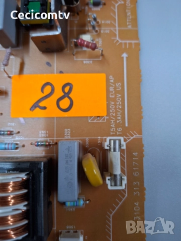 3104 303 50594, снимка 2 - Части и Платки - 52593552