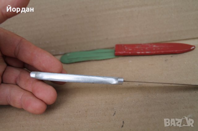 Панаирджйиско ножче, снимка 5 - Колекции - 42611838