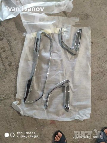 Решетки шкода  пежо, снимка 8 - Аксесоари и консумативи - 29782226