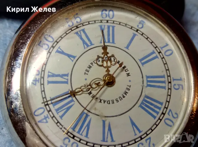 TEMPUS EDAX RERUM / ВРЕМЕТО ПОГЛЪЩА - РЕТРО МОДЕЛ КВАРЦОВ ДЖОБЕН ЧАСОВНИК с РИМСКИ ЦИФЕРБЛАТ 48867, снимка 7 - Джобни - 48035210