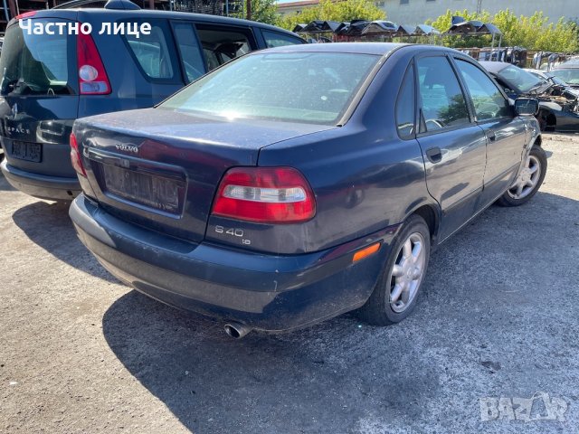 Volvo s40 1.8 I на части, снимка 3 - Автомобили и джипове - 33833361
