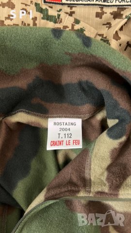 Френска армия  полар, снимка 8 - Блузи - 39502999