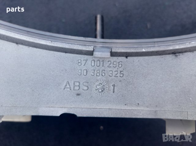 Стъкло Километраж Опел Корса Б - 87001296 - 90386325 N, снимка 3 - Части - 40512616