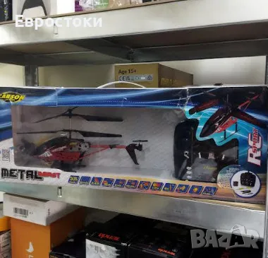 Радиоуправляем хеликоптер Carson RC Sport Metal Beast 230, RC хеликоптер с дистанционно управление , снимка 6 - Влакчета, самолети, хеликоптери - 48270184