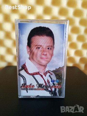 Янко Неделчев - Райска земя Българска, снимка 1