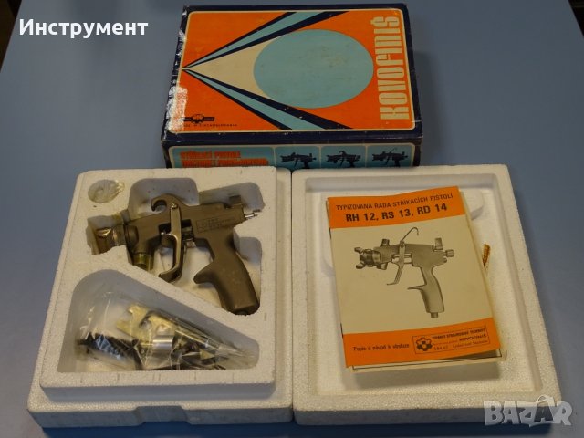Индустриален бояджийски пистолет KOVOFINIS RS 13, снимка 1 - Резервни части за машини - 42272514