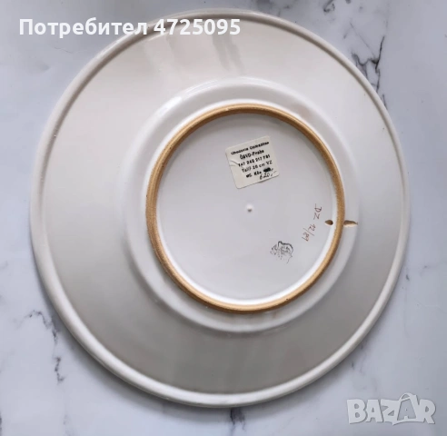 Чиния за окачване на стена, снимка 2 - Чинии - 54103251