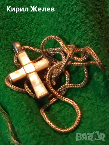 КРАСИВО СЕДЕФЕНО СРЕБЪРНО КРЪСТЧЕ със СТИЛНА СРЕБЪРНА ВЕРИЖКА - СРЕБРО 925 ПРОБА 39999, снимка 17 - Колиета, медальони, синджири - 49981840