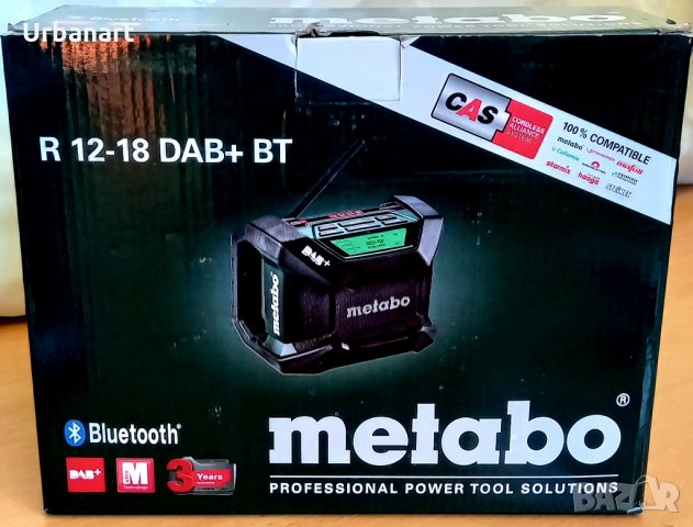 Радио Metabo R12-18 DAB+ BT, снимка 6 - Други инструменти - 31574419