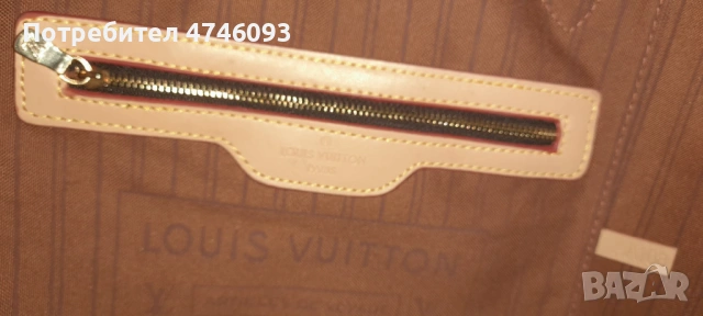 Атрактнивна дамска чанта , снимка 5 - Чанти - 54263165