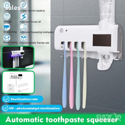 Соларен стерилизиращ диспенсър за паста за зъби, снимка 2 - Други - 30671164