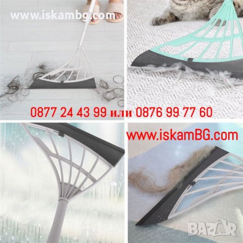 Силиконова метла за сухо и мокро почистване на косми прах и прозорци - КОД 3855, снимка 12 - Други стоки за дома - 40015660