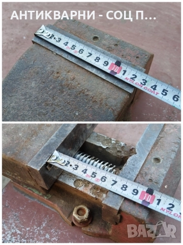 Комплект Стара Масивна Работна Маса с Машинно Менгеме / Около 100 кг. , снимка 7 - Антикварни и старинни предмети - 51726689