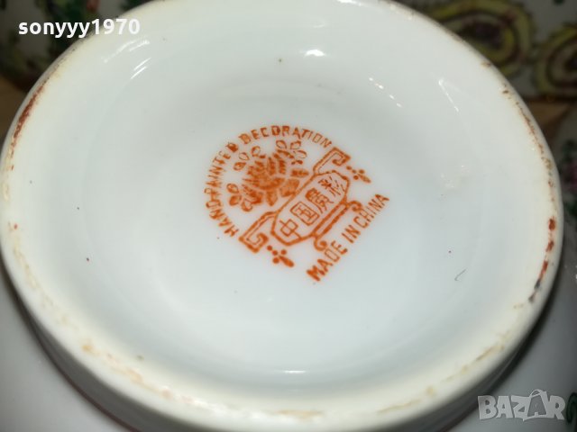 ръчно рисуван ПОРЦЕЛАН внос германия 2309211808, снимка 2 - Антикварни и старинни предмети - 34231837