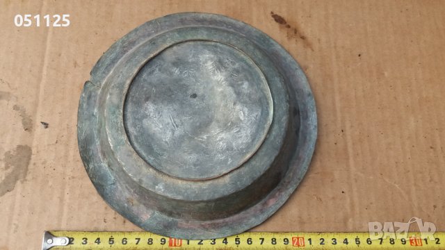 кована бакърена възрожденска купа, сахън , снимка 12 - Антикварни и старинни предмети - 39012734