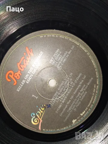 Eddy Grant ‎– Killer On The Rampage/промо цена/, снимка 6 - Грамофонни плочи - 49774023