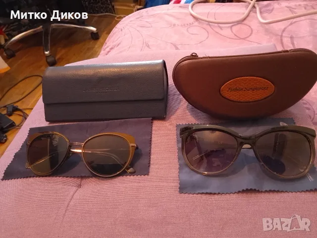 Слънчеви очила нови с кутия а кърпа маркови Daniel Hechter DHS181-7 и Reaction Kenneth Cole KC 1292