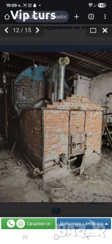 ПРОДАВАМ МАСЛОБОЙНА И  СИЛОЗ ЗА ЗЪРНО 3150КУБ.М , снимка 7 - Селскостопанска техника - 52703079