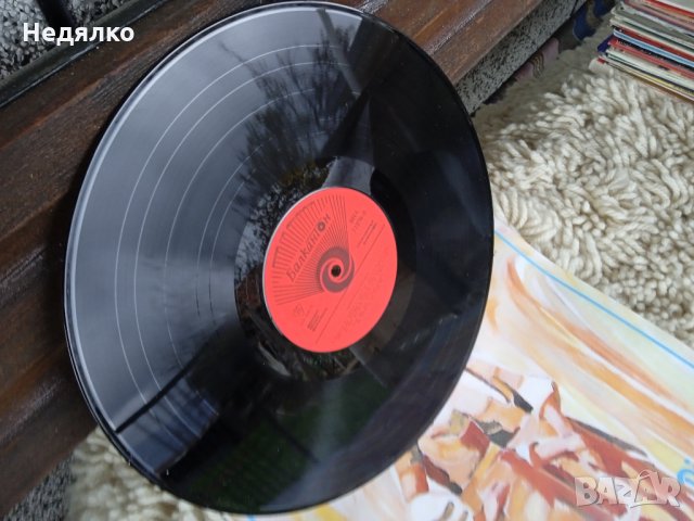Уникална грамофонна плоча от 1970-те,Нова, снимка 5 - Грамофонни плочи - 35063944