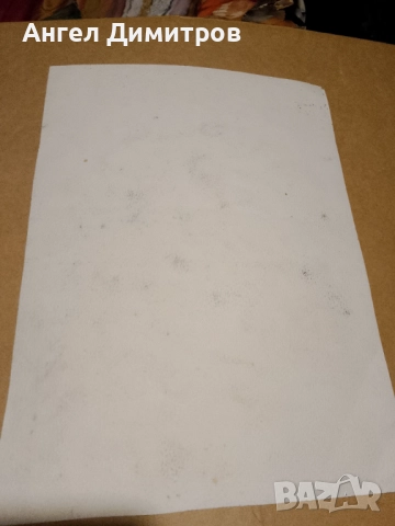 Картина смесена техника , снимка 3 - Картини - 51599747