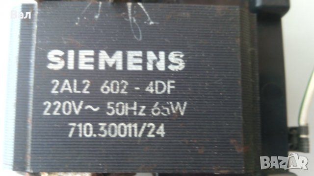 На части пералня SIEMENS SIWAMAT 730 с горно зареждане, снимка 2 - Перални - 40373585