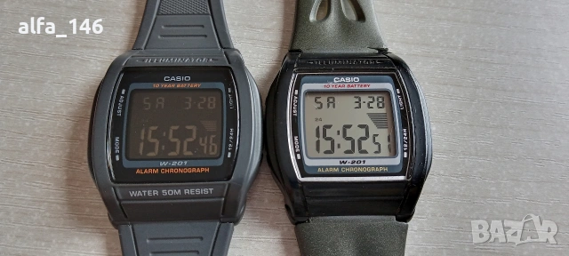 Лот часовници Casio W-201