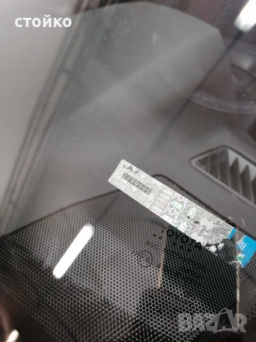 челно стъкло за Тойота рав 4 след 2020 , снимка 4 - Части - 54339667