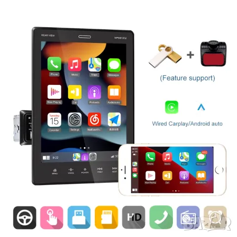 Мултимедия, плеър, с блутут, единичен дин, за кола, автомобил, екран, Carplay, Android Auto, 9.5", снимка 2 - Аксесоари и консумативи - 47622929