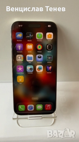 iPhone 16 Pro Max 512 GB , Natural Titanium, снимка 2 - Apple iPhone - 52669822