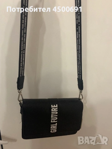 Кожена ежедневна чанта 