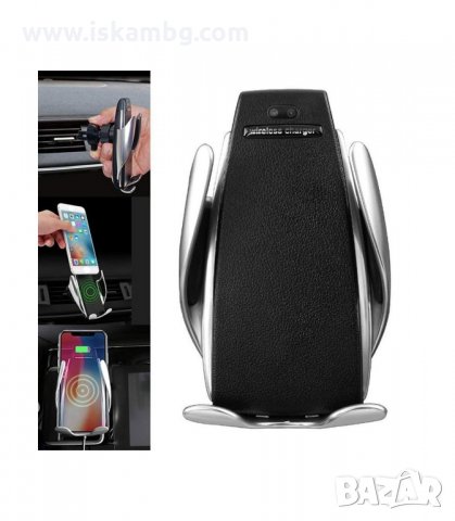 QI ПОСТАВКА ЗА ТЕЛЕФОН С ВГРАДЕНО БЕЗЖИЧНО ЗАРЯДНО ЗА КОЛА - код 3074, снимка 8 - Аксесоари и консумативи - 33896195