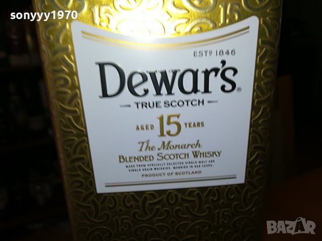 DEWARS 15 YEARS-МЕТАЛНА ПРАЗНА КУТИЯ ЗА КОЛЕКЦИЯ 0109221552, снимка 2 - Колекции - 37868996