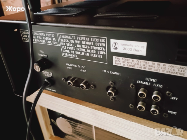 ⏯️Клип. Sherwood S9400 & S2400 extremely rare!!, снимка 13 - Ресийвъри, усилватели, смесителни пултове - 52510007