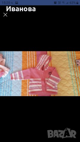 Комплект детски дрешки за момиченце до около 1г, снимка 10 - Други - 31782420