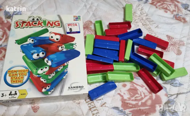 Пласмасова Дженга, снимка 3 - Игри и пъзели - 48645536