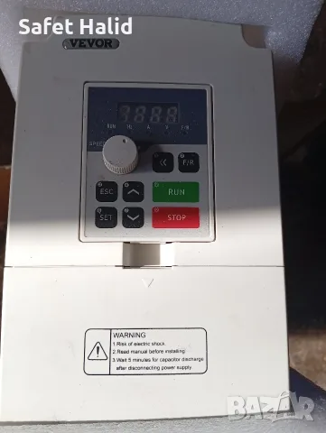 Продавам Инвентор 4 кв, снимка 2 - Друга електроника - 56418970