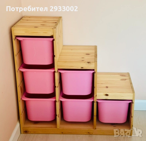 Детска секция с кутии за съхранение IKEA