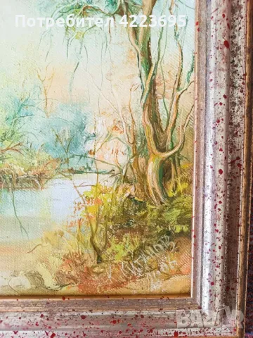Картина масло Куньо Китанов подписана, снимка 4 - Картини - 50361116