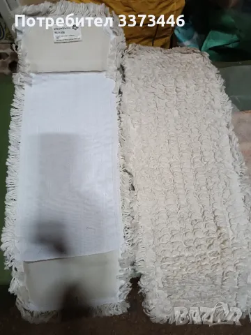 Парцал за моп 